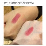 아 열여덟의 순간 보는 사람