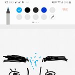 [댓글부탁해] 다 들어와 자기 꿀팁공유 부탁해 제발