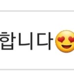 얘들아 나 답장받았어 ㅜㅜㅜㅜㅜㅜ
