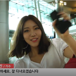 [댓글부탁해] '내일은 미스<b>트롯</b>' 주말 출국 반가워!