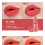 [드루와] 페리<b>페라</b> 틴트 추반해종