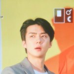 [세훈] 190818 <b>대전</b> 팬싸 프리뷰14