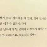[조언부탁해] 내 고민 들어줄 사람..? 전학 가고 싶어