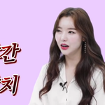[드루와] 달샤벳 <b>사건때</b> 비원에이포 멤버들 뭐함?