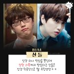 [모두드루와] 우리 오빠한테 <b>안경</b> 주지 마세요