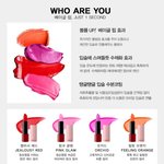 [댓글부탁해] 시에로 립 <b>플럼</b>퍼 써본 사람 !