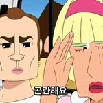 난 솔직히 누가봐도 뚱뚱한 사람들 이것좀 안했음 좋겠어