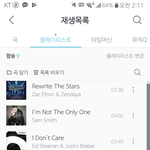 [드루와] <b>팝송</b>추천좀 해줘