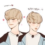[TXT사진] 범규  <b>팬아트</b> +움짤