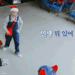 [방탄소년단] 얘두라 오늘