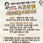 [드루와] 나 같은 애들 있냐?