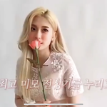 [드루와] 양팡 머리 있잖아