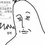 [댓글부탁해] 양팡 닮았다는 거 <b>칭찬</b>이냐