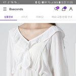이 블라우스 2만 9천원 주고사는거 쌉에바지..?