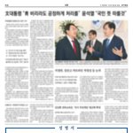 <b>한풀</b> 꺾인 더위~
