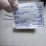 이대<b>백</b><b>반집</b>으로 장난치는 무개념 유튜버 jpg.