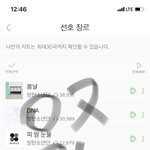 [방탄소년단] 배우 <b>김정</b>1난님 애들 언급 ㅋㅋㅋㅋ