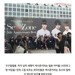 [모두드루와] 뷔 <b>표절</b>한 일본아이돌기억함??