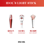 [댓글부탁해] 색깔별로 모아보는 아이돌 응원봉.<b>jpg</b>