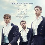 고어물 영화 추천