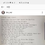 [인피니트] 나 진짜 이해가 안되서 그런건데