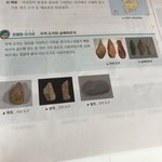 갑자기 든 생각인데