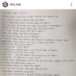 헐 엘 소속사랑 계약 안했<b>나바</b>