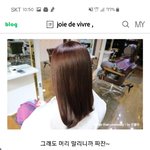 [꼭조언부탁] 웨딩촬영 <b>염색</b> 추천해주세요