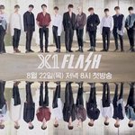 [프듀<b>X</b>] 김우석 강민희 <b>자리</b>바꾸면안됨?