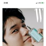 옹성우 <b>아틀리</b>에 코롱 딱이다