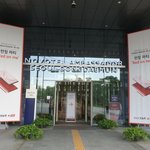 [강다니엘] 부러우면 지는거랬는데...