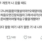 [댓글부탁해] 21살 알바추천 부탁!!!
