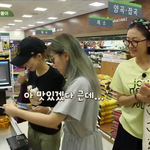 삼시세끼 염정아 <b>에코백</b> 아시는 분~!!!