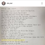 [인피니트] 역시 안<b>변해</b>