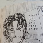 [댓글부탁해] 휴... 오늘 방과후 째고 걍 버스 탔는데
