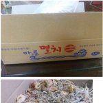 [모두드루와] 마른멸치를 샀는데 <b>고래밥</b>이 왔다 ㄷㄷ