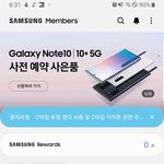 삼성전자 구속이답이다  국민청원<b>동참</b> 가즈아