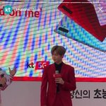 [강다니엘] 레드 그<b>자체</b>