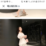 [댓글부탁해] 9월중순에 요거입으믄 추울<b>라나</b>