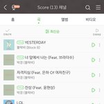 [엑스원] 이거 실화야