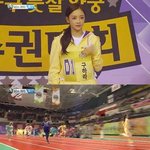 <b>체대</b>생 왜 거르라고 하냐면