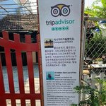 [모두드루와] 한국식 <b>암호</b>에 속은 외국 음식점