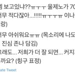 [NCT] 애들 또 이런 생각하면 어떡해ㅜ