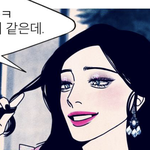 이거랑 비슷한 <b>섀도우</b>랑 틴트 아는사람!!