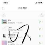 [방탄소년단] 브더솔 다큐 시리즈 트레일러2