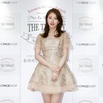 수지vs<b>유나</b>
