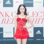 <b>손나은</b>vs유나