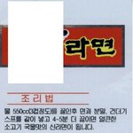 남자애들 <b>써클</b>렌지 끼는거 어때?