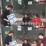 (스압) 외국인들에게 <b>BTS</b> VS 김정은 누가 더 유명한지 물어보았다