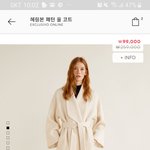 [드루와] 얘드라 이거 어때??